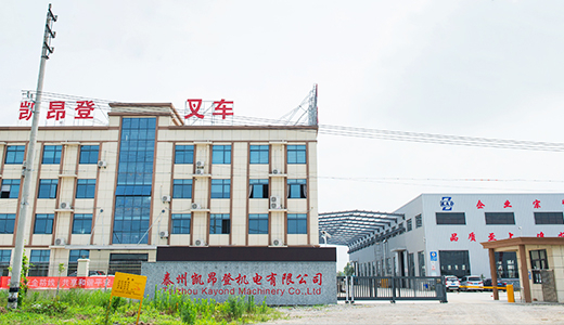company2