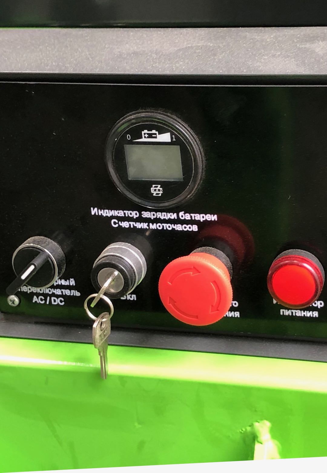 Round Battery Indicator 24V 12V DC Same As Curtis 803