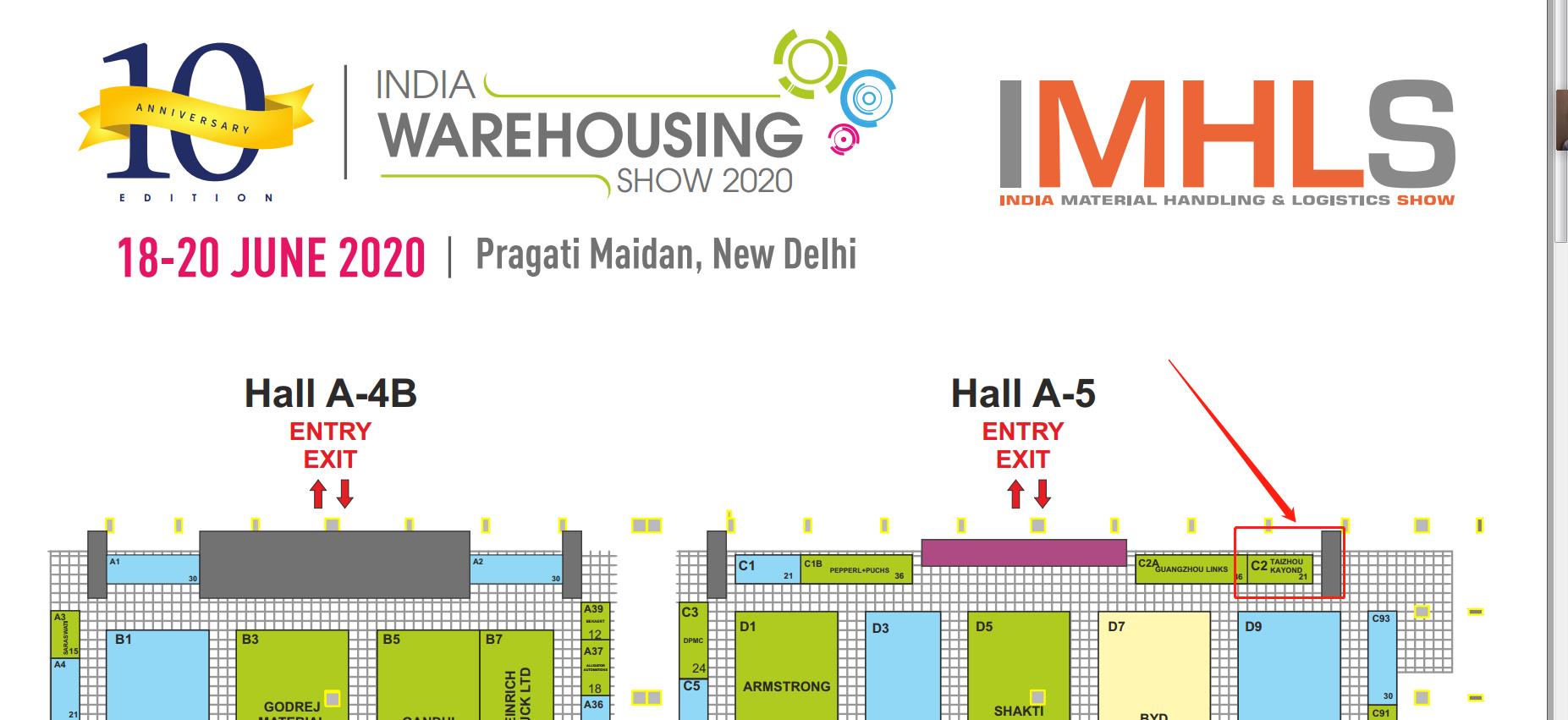 Welcome you on 18-20th 2020 India warehouse show!
